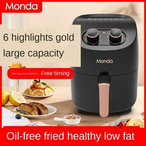 Monda Munda Home, Tang and Five Dynasties Air Fryer Mass Sma