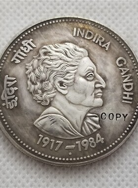 1985 India 100 Rupees (Indira Gandhi) COPY CO