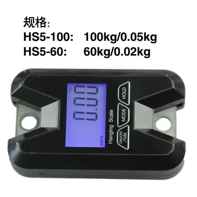Hot Weighing Hand Held Scale Digital Pocket Weigh Scale Port