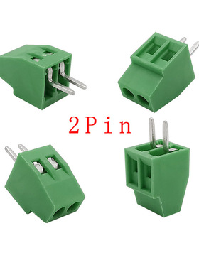 5/10/20Pcs KF120 2.54mm 2 Pin Straight Pin PCB Screw Termina