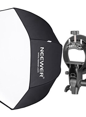 Neewer 80 centimeters Photography Softbox Lighting Kits Oct