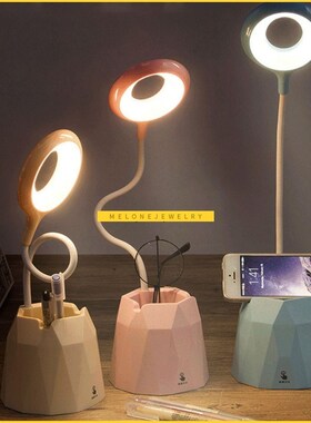 Study Pen Holder able Lamp Ring SB Flexible Soft Lighting Re