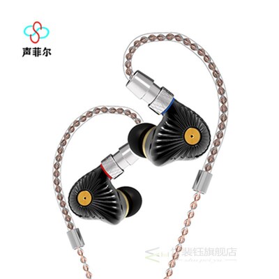 Senfer MT300 EST+BA+DD Hybrid Driver CNC HIFI In Ear Earpho