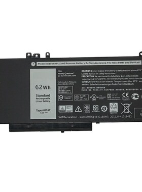 Laptop Battery 6MT4T 7V69Y TXF9M 79VRK 07V69Y For Dell Latit