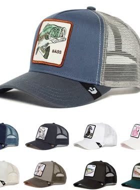 High Quality Fashion Animal BASS Anime Snapback Cotton Baseb