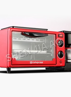 Three-in-one multi-function breakfast machine Coffee machine