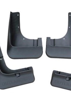 4PCS/SET Car styling for Mitsubishi Outlander 2015 2016 2017