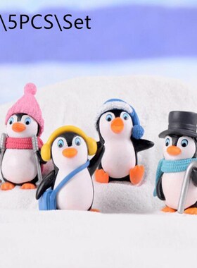 1/4pcs DIY Crafts Mini Winter Penguin Miniature Figurine Chr