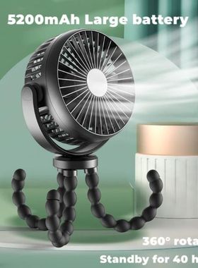 Stroller Fan Portable Octopus Fan Cooler Usb Rechargeable