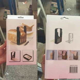 1 PC Bread Cutter Practical Toast Bread Slicer Mold Bread Kn