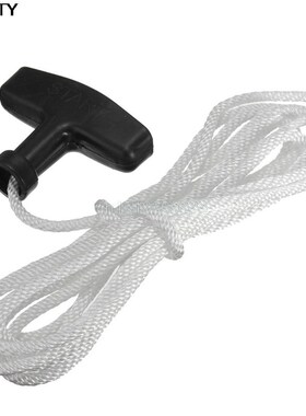 Universal Lawnmowers Pull Handle 1.1M 5MM Starter Start Cord