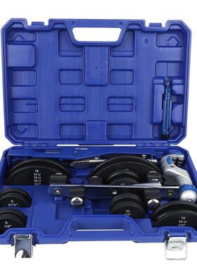 DSZH CT-999 Bending Machine Pipe Cutter Mechanical Ratchet B