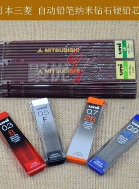 Smoothly from the easy to specific | lead this move 3 m uni