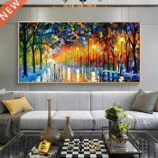 Pict Landscape Wall Abstract the Painitngs Knife