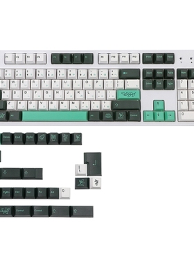 137keys Botanical Keycap PBT Cherry Profile Standard Sublima