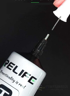 50ml CP-0001CP-0002 Transparent Adhesive Clear Liquid Glue M