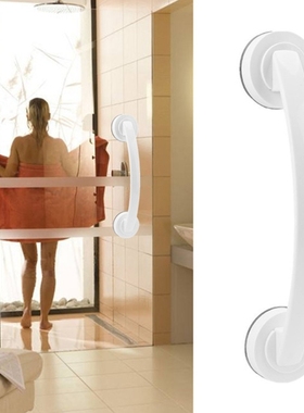 Powerful Suction Cup Grab Bar for Seniors Disabled Handicap