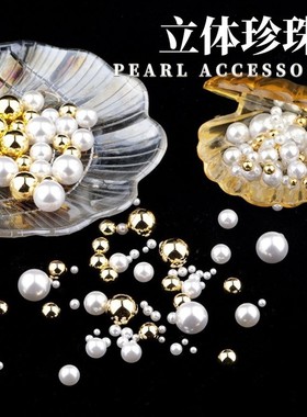 Chaorenfang DIY material crystal gutta percha three dimensio