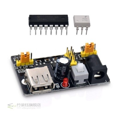 Electronics Component Basic Starter Kit with 830 Tie-points