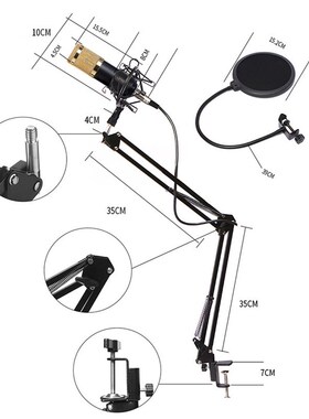 BM800 Microphone Set Computer Network Karaoke Chat Dedicate