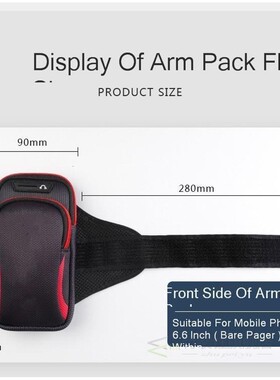 Gym Sports Running Jogging Armband Arm Band Bag Holder Case