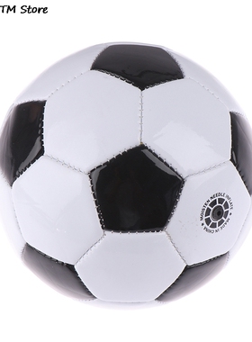 MINI SIZE 2 Match Soccer Futbol Balls Training Skill