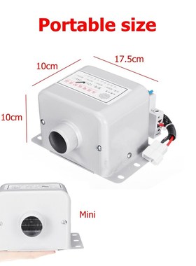 12V Single Hole Car Heater Car Truck Defrost Fog Electric He