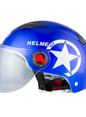 Saisika Motorcycle Helmet Scooter Bike Open Face Half Baseba