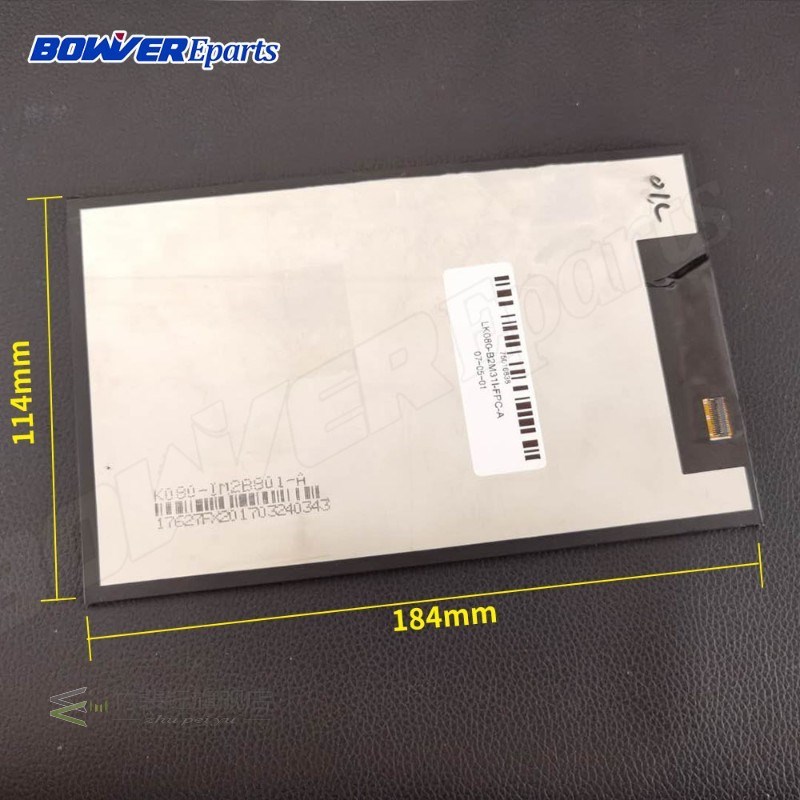 8inch 31pin Huizhi H8G K080-IM2B801-A K080-B2M31I-FPC-A  K08