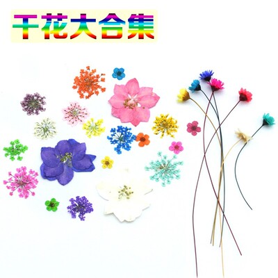 DIY handmade jewelry material package crystal gutta percha a