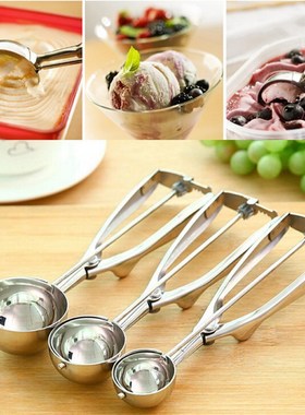 New Kitchen Cooking Stainless Steel Ice Cream Mashed Potato