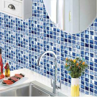 Waterproof Tiles Mosaic Wall Sticker Kitchen Bathroom Toilet