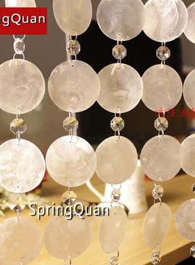 50 mm Shells bead curtain white  Pure handmade custom-made p