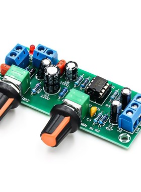 Single power 10-24V overweight subwoofer front stage plate l