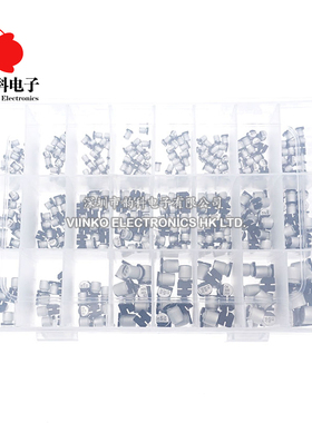 1uF~1000uF 6.3V-50V 400Pcs 24Value SMD Aluminum Electrolytic
