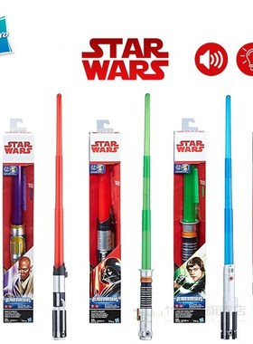 Hasbro Star Wars Force Awakening Retractable Lightsaber Dar