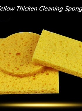Yellow Thicken Cleaning Sponge Cleaner 适用于 Enduring Solde