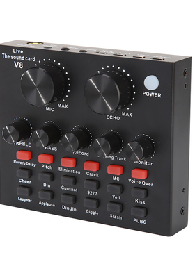 For Webcast Personal Entertainment Streamer Live Broadcast V