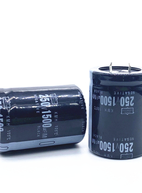 2pcs-20pcs 250v1500uf 1500UF 250V Electrolytic Capacitor Rad