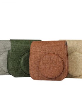 PU Leather Retro Woven Art Shell Camera Case For Polaroid C