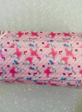 1pack 20 Patterns Quality Adults Kawaii  Girls Gift Whol