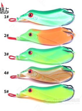 1PCS 7cm 12.5g Artificial Hard Ray Frog Lure Jump Fishing Lu