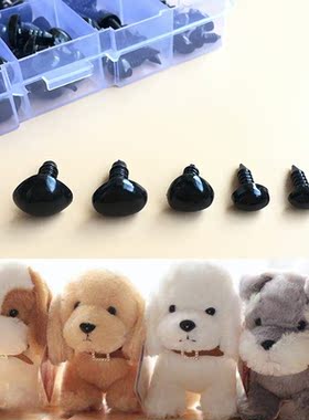 100pcs/box 8/9/11/13.5/15mm Mini Black Plastic Safety Triang