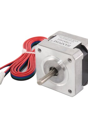 Nema 17 Stepper Motor 1pcs 17HS3401 D 1.3A 28N.cm  4 lead