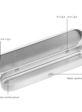 Metal Hinged Tin Stationery Box Small Pencil Case Rectangula