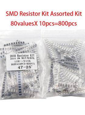 800pcs   2010 SMD Resistor Kit Assorted Kit 1ohm-1M ohm 5% 8