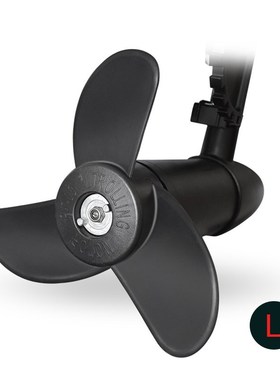 1pcs Motor Boat Propellers Electric Engine Outboard Electric