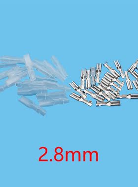 20/50Pair 2.8mm Female Spade Crimp Terminals Connector With