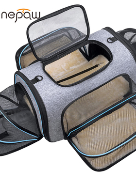 Benepaw 4 Sides Expandable Cat Carrier For Kitten Puppy
