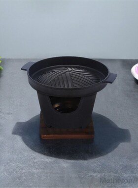 Creative Japanese barbecue grill Non-stick BBQ Grill Barbecu